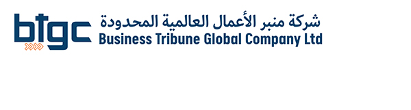Business Tribune Global Company - ACHEMA Middle East