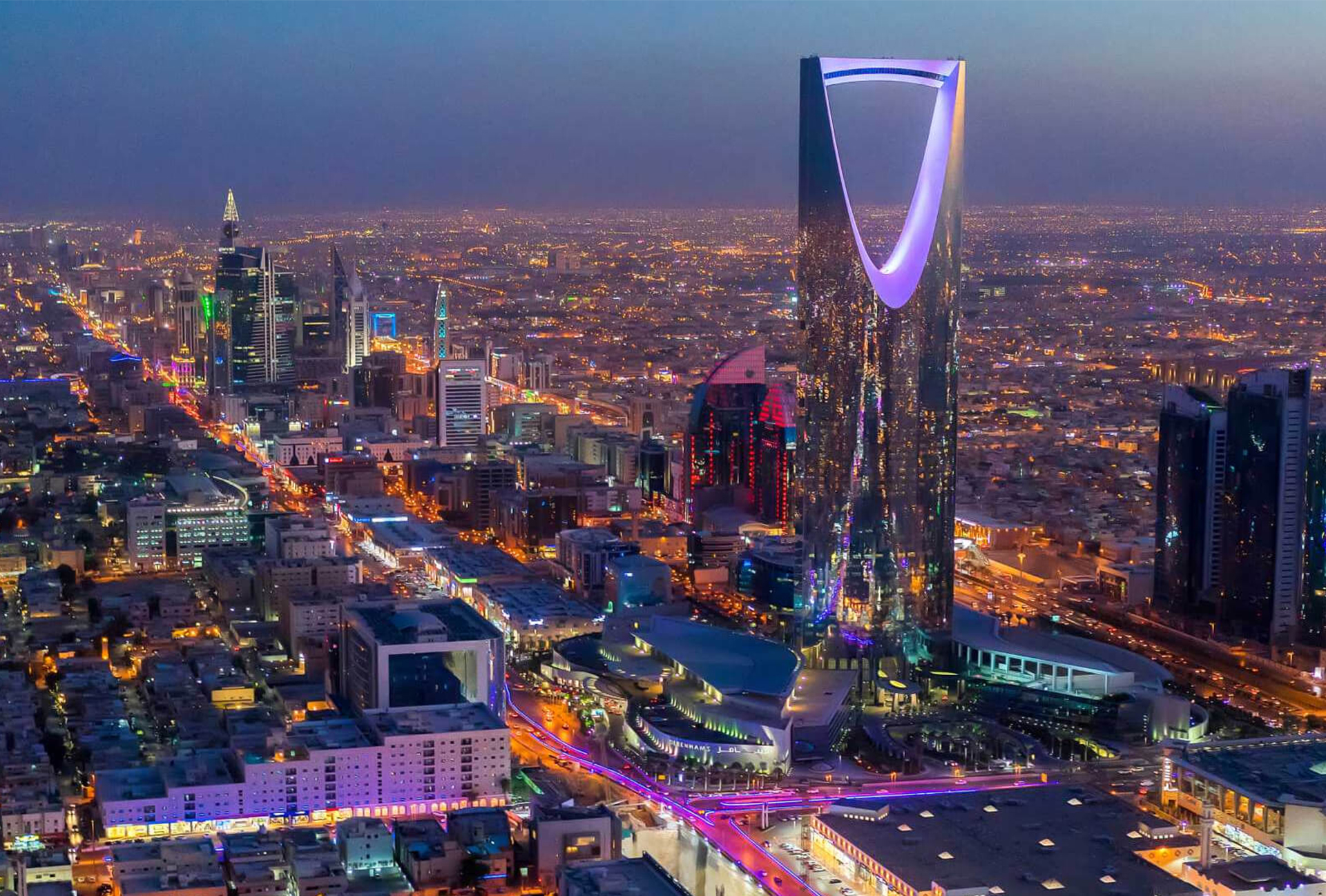 ACHEMA Middle East - Riyadh City