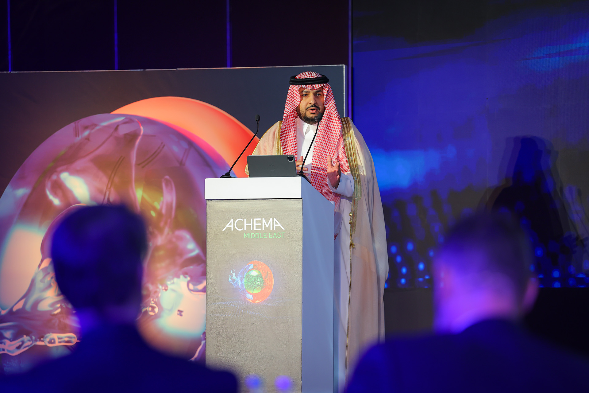 08-achemame-executive-event