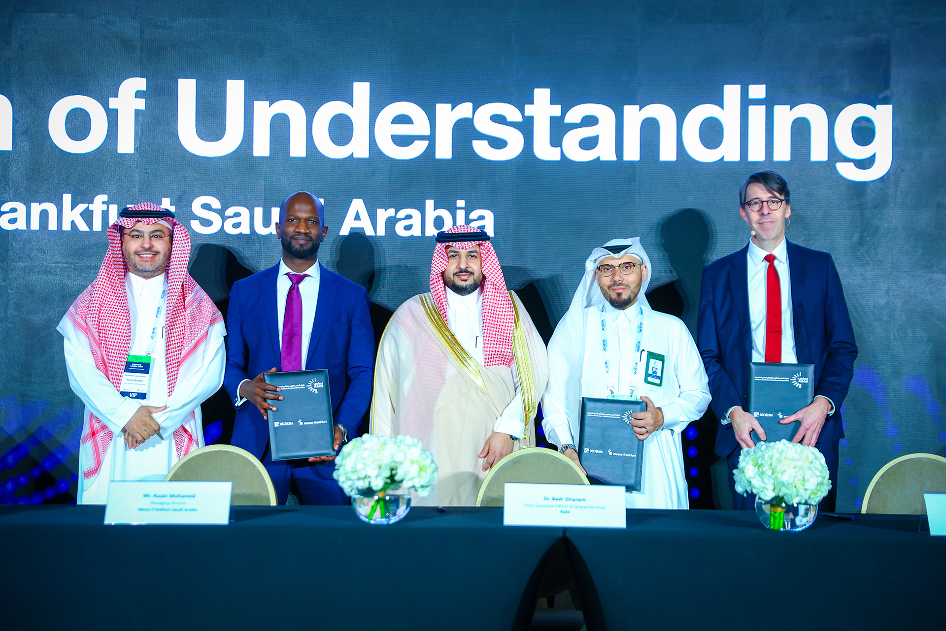 17-achemame-executive-event