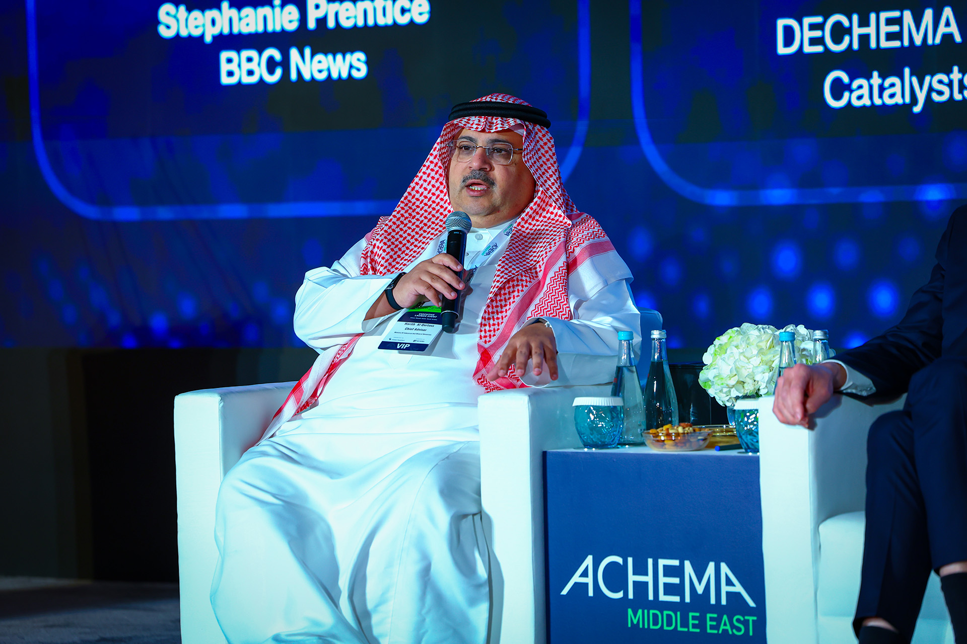 26-achemame-executive-event