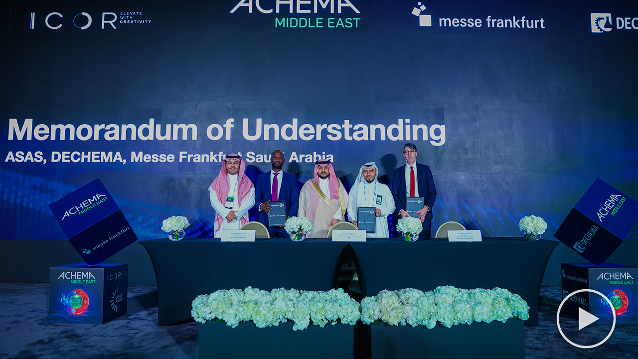 ACHEMA Middle East Executive Launch Event