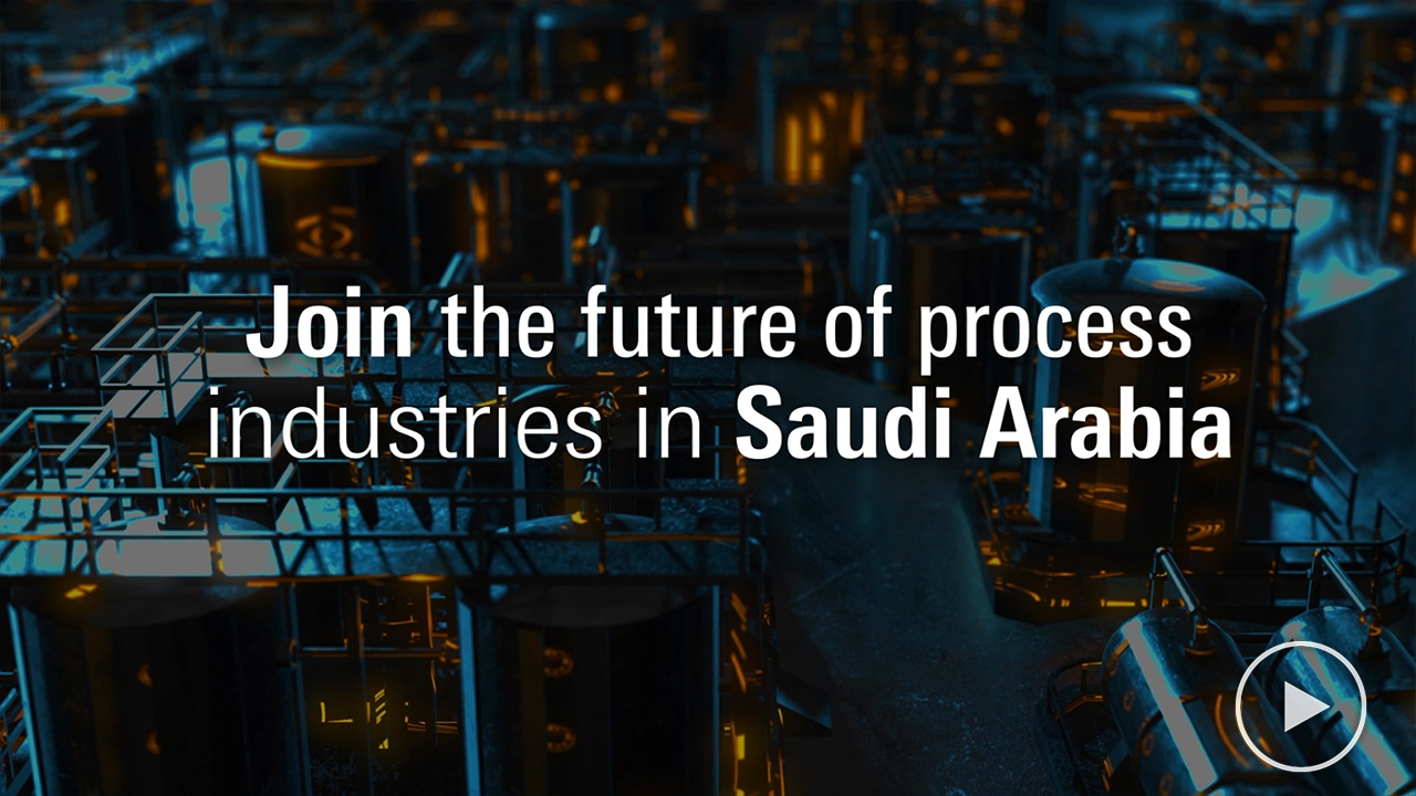 ACHEMA Middle East - KSA Video