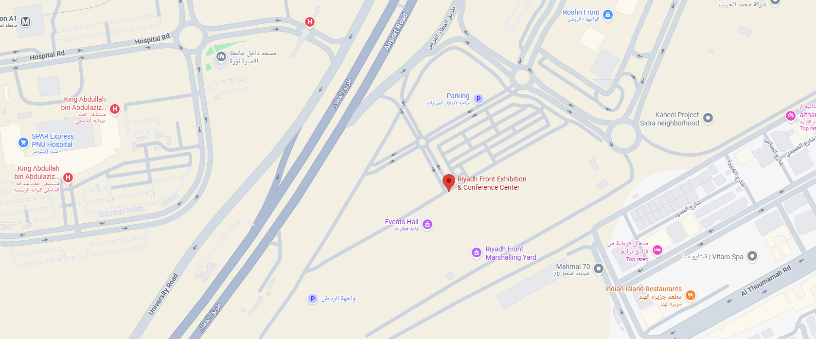 ACHEMA Middle East - Location Map