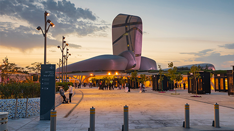 ACHEMA Middle East: Jubail Industrial City