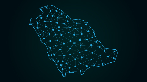 ACHEMA Middle East - Riyadh Techno Valley