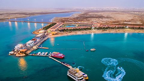 ACHEMA Middle East: Yanbu Industrial City