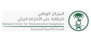 National Center for Environmental Compliance  - ACHEMA Middle East